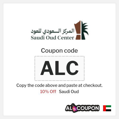 Coupon discount code for Saudi Oud 10% Promo Codes + Free Shipping