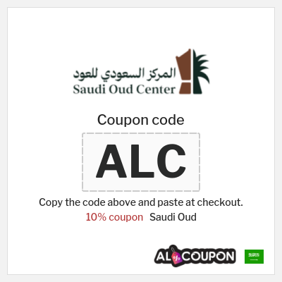 Coupon for Saudi Oud (ALC) 10% coupon