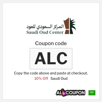 Saudi Oud Coupon (ALC) Saudi Oud Sitewide Coupon Code