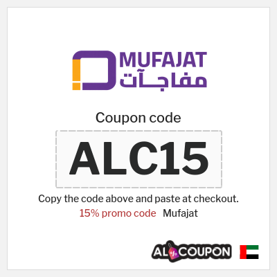 Coupon discount code for Mufajat 15% Promo Codes