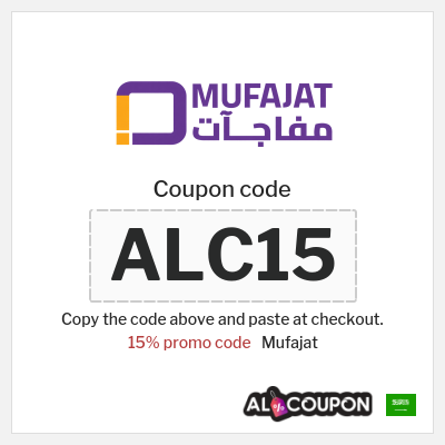 Coupon discount code for Mufajat 15% Promo Codes