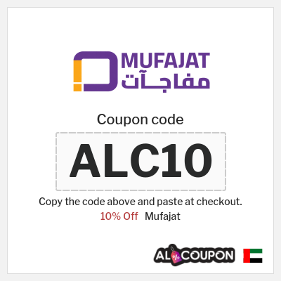 Coupon for Mufajat (ALC10) 10% Off