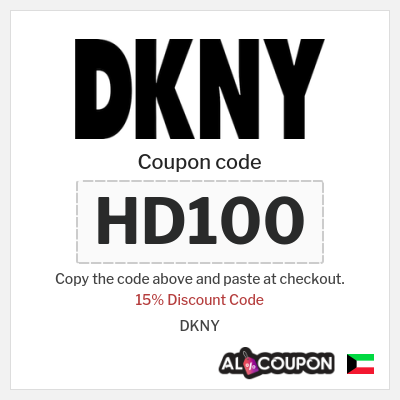 Coupon for DKNY (HD100) 15% Discount Code 
