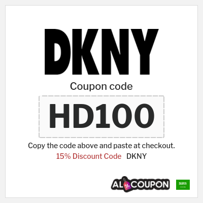 Coupon for DKNY (HD100) 15% Discount Code 
