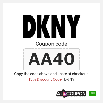 Coupon for DKNY (AA40) 15% Discount Code 