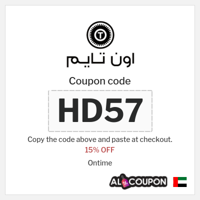Coupon for Ontime (HD57) 15% OFF