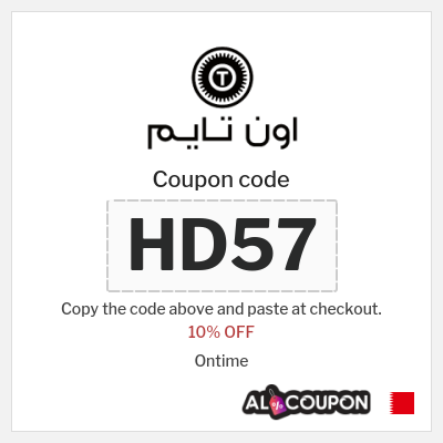 Coupon for Ontime (HD57) 10% OFF