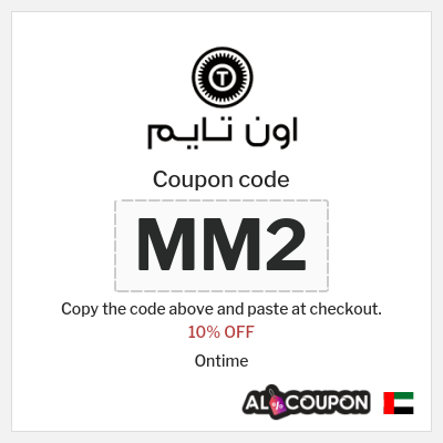 Coupon for Ontime (MM2) 10% OFF