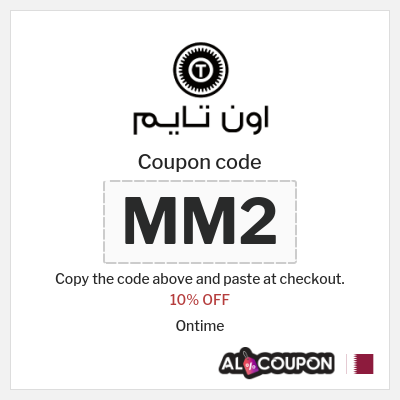 Coupon for Ontime (MM2) 10% OFF