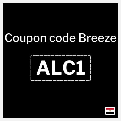 Coupon discount code for Breeze Exclusive 15% Coupons