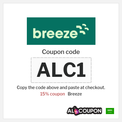 Coupon discount code for Breeze Exclusive 15% Coupons