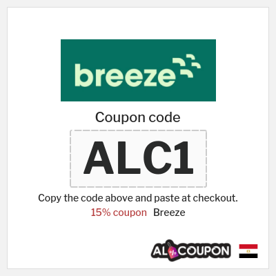 Coupon for Breeze (ALC1) 15% coupon