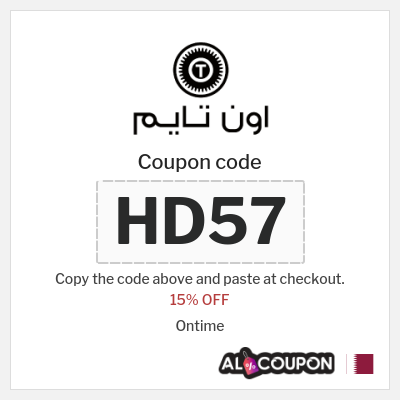 Coupon for Ontime (HD57) 15% OFF
