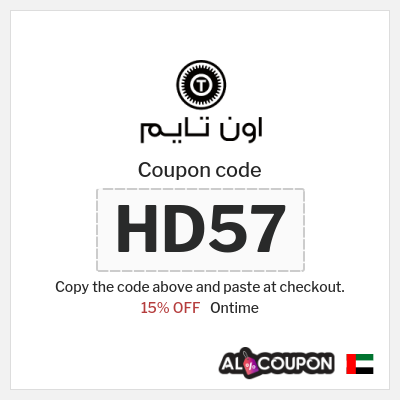 Coupon for Ontime (HD57) 15% OFF
