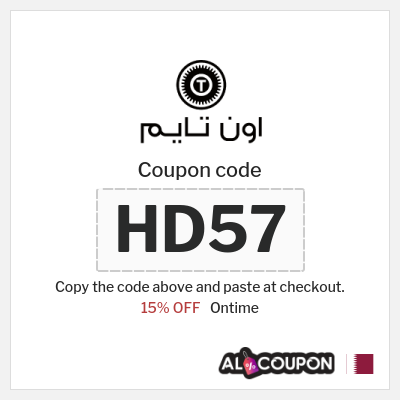 Coupon for Ontime (HD57) 15% OFF
