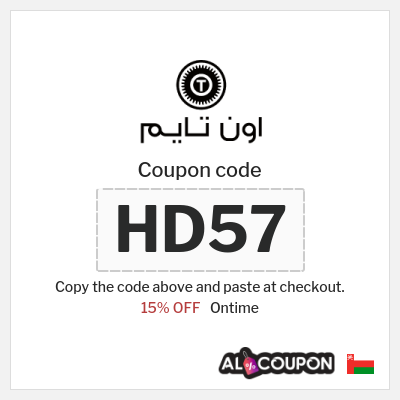 Coupon for Ontime (HD57) 15% OFF