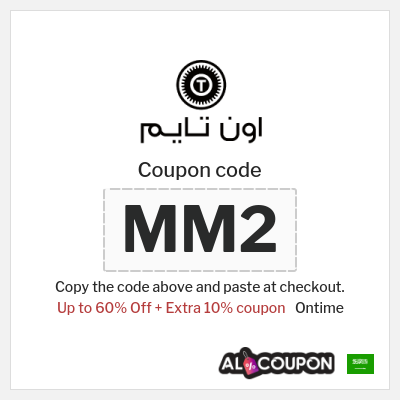 Coupon for Ontime (MM2) Up to 60% Off + Extra 10% coupon
