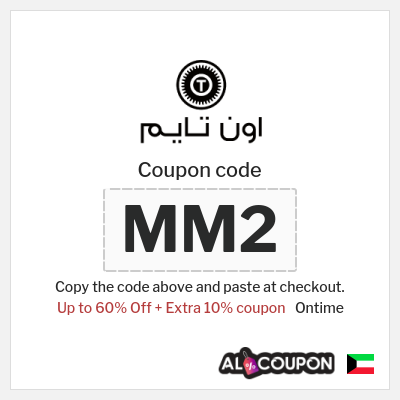Coupon for Ontime (MM2) Up to 60% Off + Extra 10% coupon