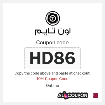 Coupon for Ontime (HD86) 10% Coupon Code 
