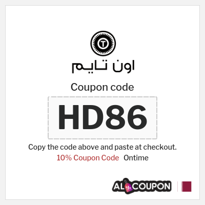 Coupon for Ontime (HD86) 10% Coupon Code 