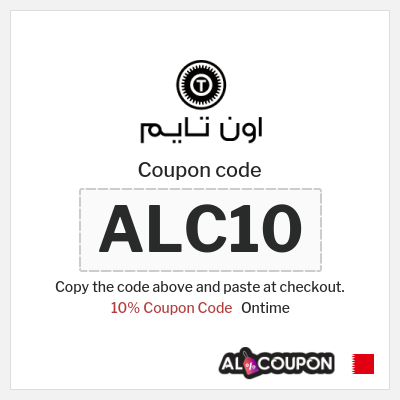 Coupon for Ontime (ALC10) 10% Coupon Code 