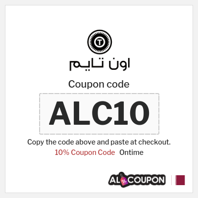Coupon for Ontime (ALC10) 10% Coupon Code 