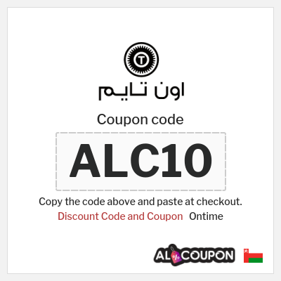 Coupon for Ontime (ALC10) Discount Code and Coupon 