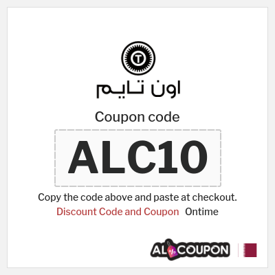 Coupon for Ontime (ALC10) Discount Code and Coupon 