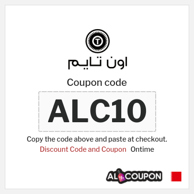 Coupon for Ontime (ALC10) Discount Code and Coupon 