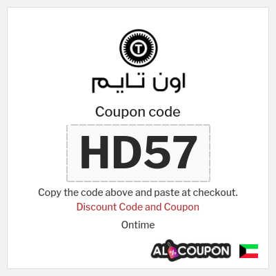 Coupon for Ontime (HD57) Discount Code and Coupon 