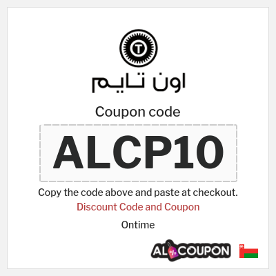 Coupon for Ontime (ALCP10) Discount Code and Coupon 