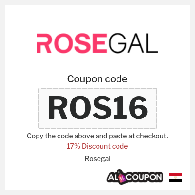 Coupon discount code for Rosegal Exclusive 17% discount code