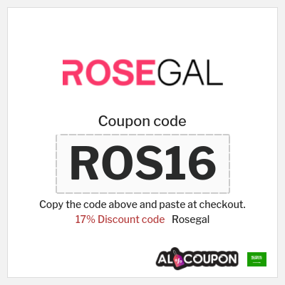 Coupon for Rosegal (ROS16) 17% Discount code