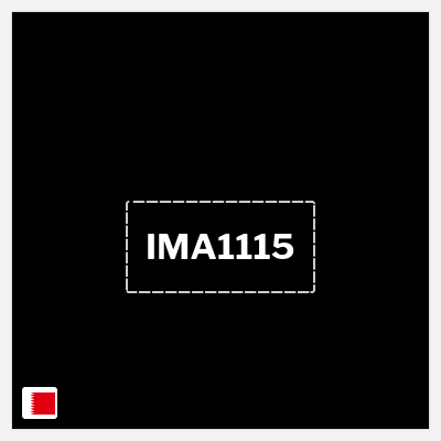 كوبون خصم اي هيرب (IMA1115) خصومات لغاية 75% + خصم 5% إضافية