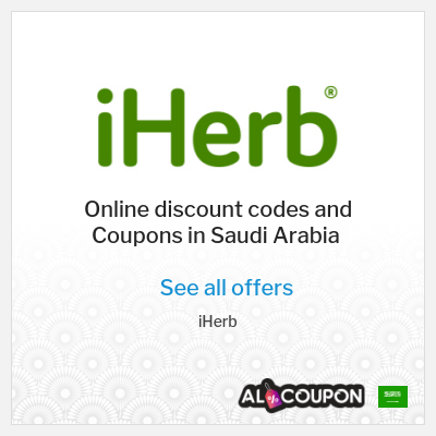 Tip for iHerb