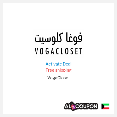 Free Shipping for VogaCloset Free shipping