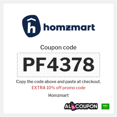 Coupon discount code for Homzmart 10% Exclusive Coupon Code