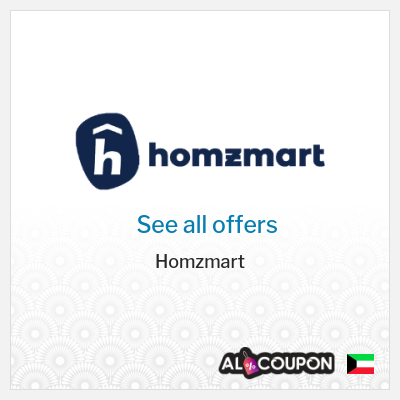 Coupon discount code for Homzmart 10% Exclusive Coupon Code