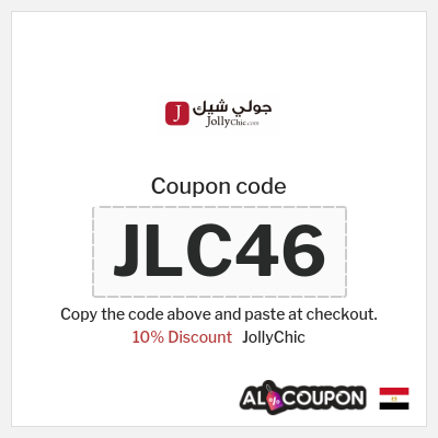 Coupon discount code for JollyChic 10% Exclusive Coupon
