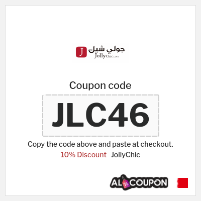 Tip for JollyChic