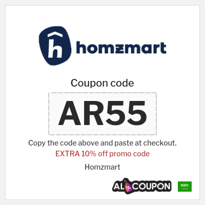 Coupon for Homzmart (AR55) EXTRA 10% off promo code