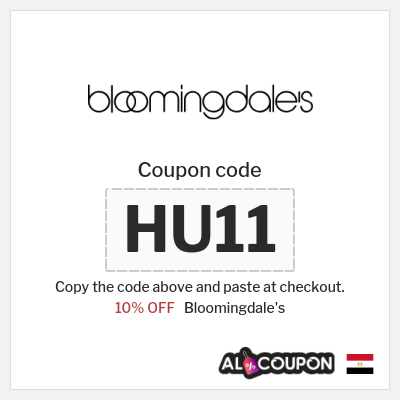 Bloomingdale's Coupon (HU11) BLOOMINGDALE'S Promo Code Egypt