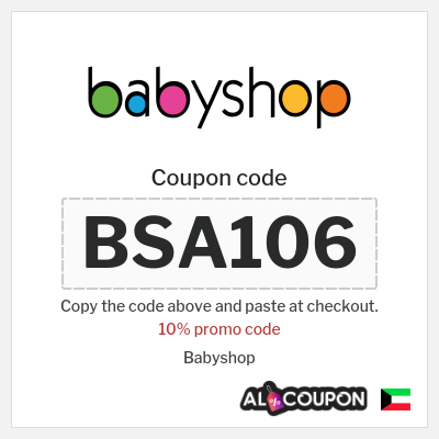Coupon for Babyshop (BSA106) 10% promo code