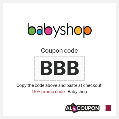 Babyshop Coupon (BBB) 15% Babyshop Promo Code