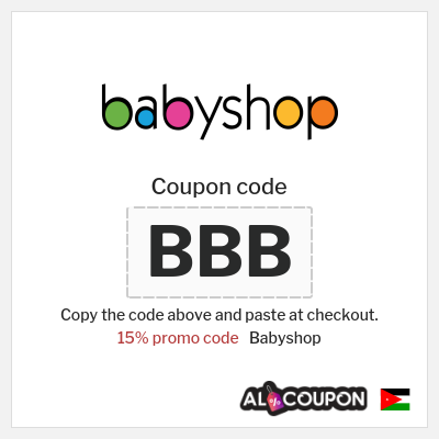 Babyshop Coupon (BBB) 15% Babyshop Promo Code