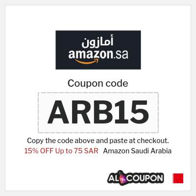 Coupon discount code for Amazon Saudi Arabia Discounts up to 80% off