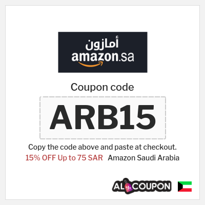 Coupon discount code for Amazon Saudi Arabia Discounts up to 80% off