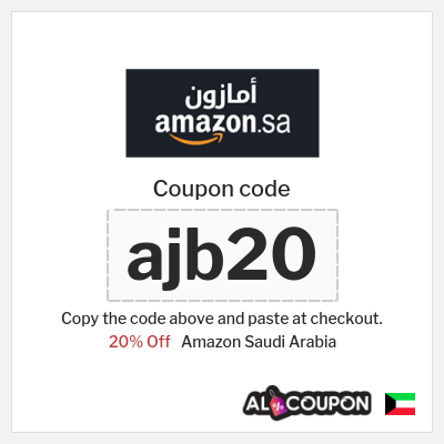 Coupon discount code for Amazon Saudi Arabia Up to 70% Discounts + Free Shipping