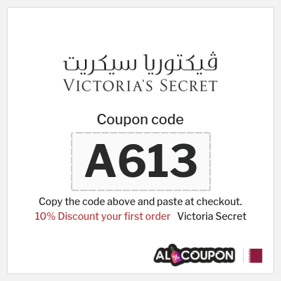 Coupon for Victoria Secret (A613) 10% Discount your first order