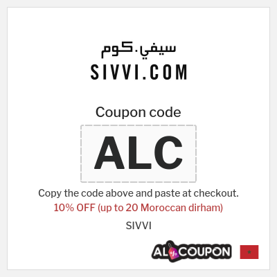 Coupon discount code for SIVVI Up to 30% OFF